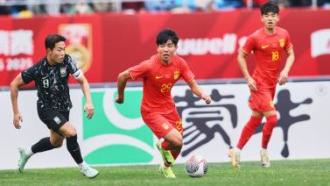 维尔纳