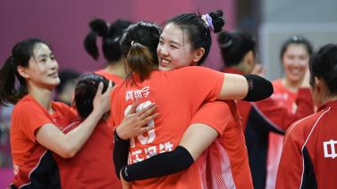 那么